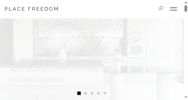 Screenshot of placefreedom.ru