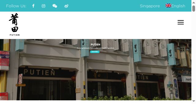 Screenshot of putien.com