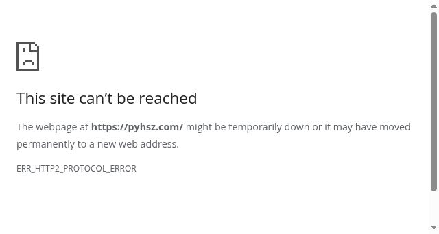 Screenshot of pyhsz.com