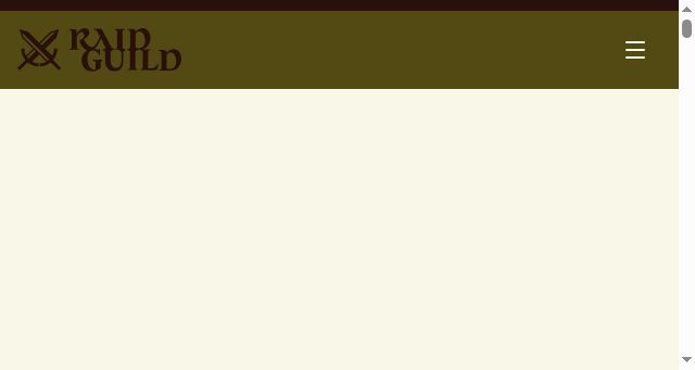 Screenshot of raidguild.org