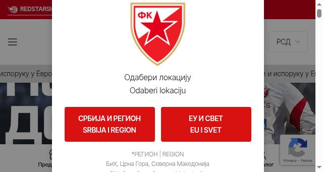 Screenshot of redstarshop.rs