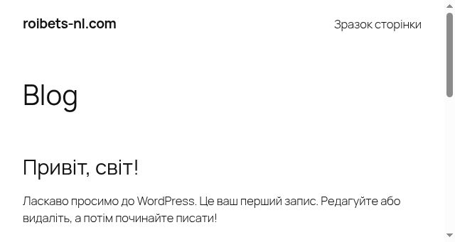 Screenshot of roibets-nl.com