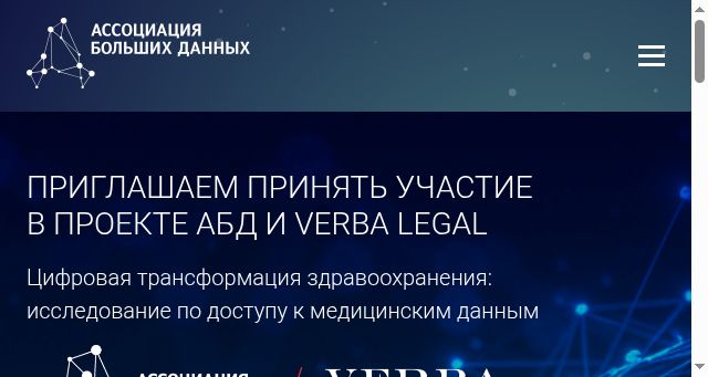 Screenshot of rubda.ru