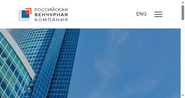 Screenshot of rvc.ru