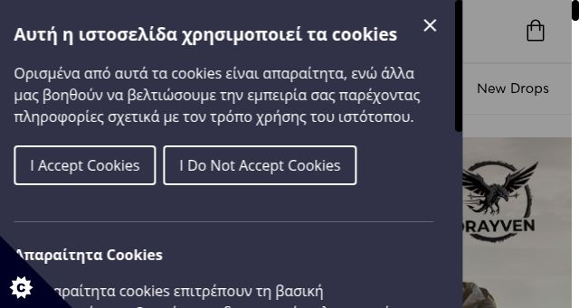 Screenshot of safesales.gr