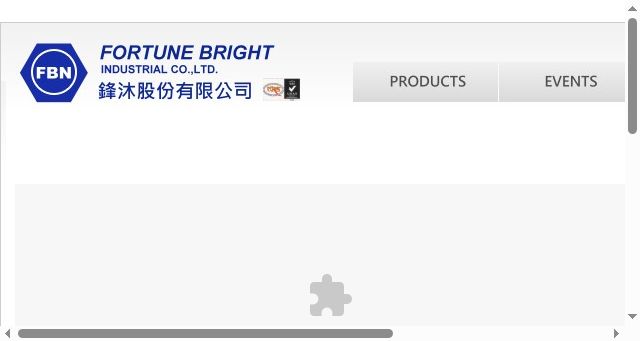 Screenshot of safety-nut.com