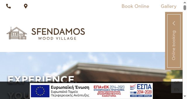 Screenshot of sfendamos.gr