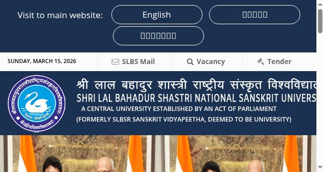 Screenshot of slbsrsv.ac.in
