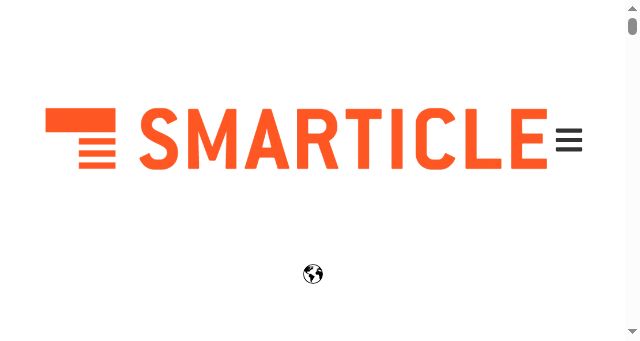 Screenshot of smarticle.com