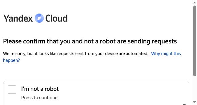 Screenshot of sourcecraft.dev