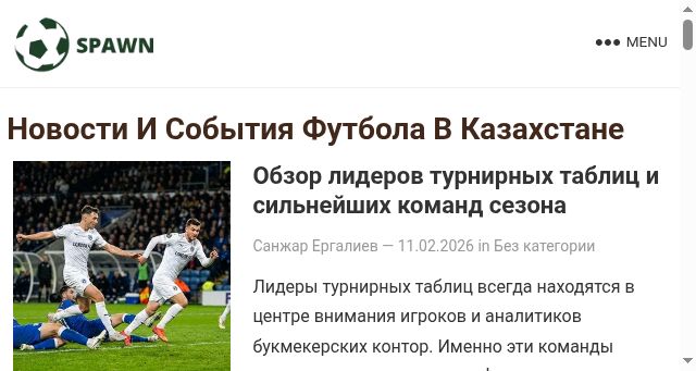 Screenshot of spawn.kz