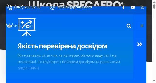 Screenshot of specaero.center