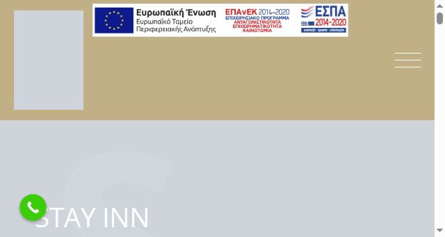 Screenshot of stayinn.gr