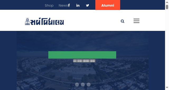 Screenshot of svkm.org.in