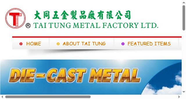 Screenshot of taitung.hk