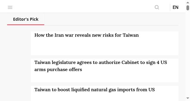 Screenshot of taiwannews.com.tw