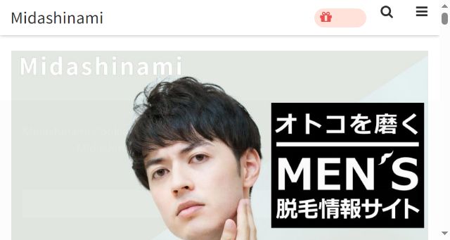 Screenshot of tcclinic.jp
