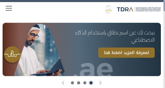 Screenshot of tdra.gov.ae