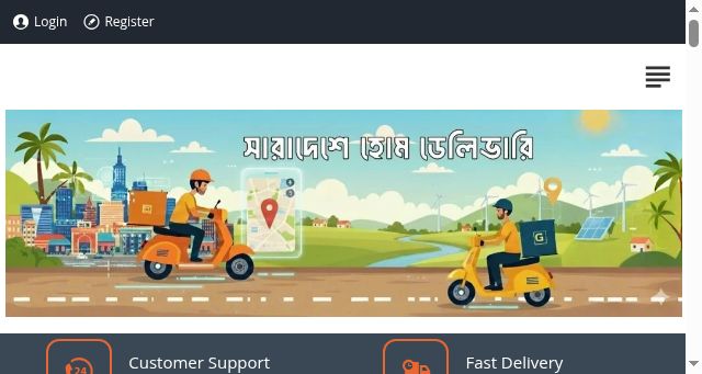 Screenshot of techmart.com.bd