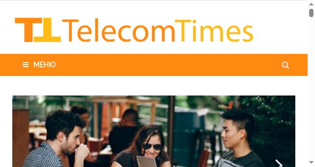 Screenshot of telecomtimes.ru