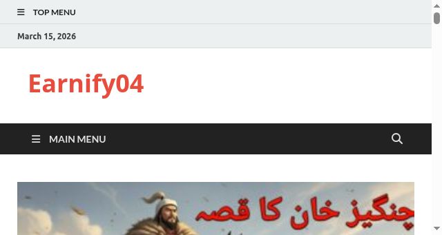 Screenshot of teraboxapk.me