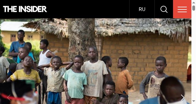 Screenshot of theins.press