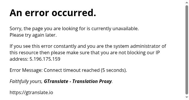 Screenshot of tiinside.com.br