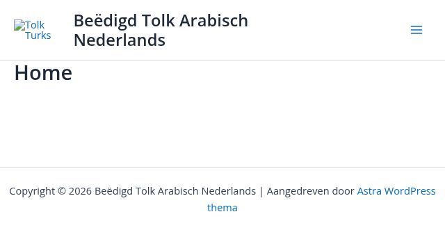 Screenshot of tolkarabisch.nl