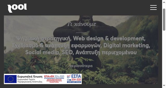 Screenshot of tool.gr