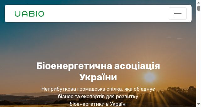 Screenshot of uabio.org