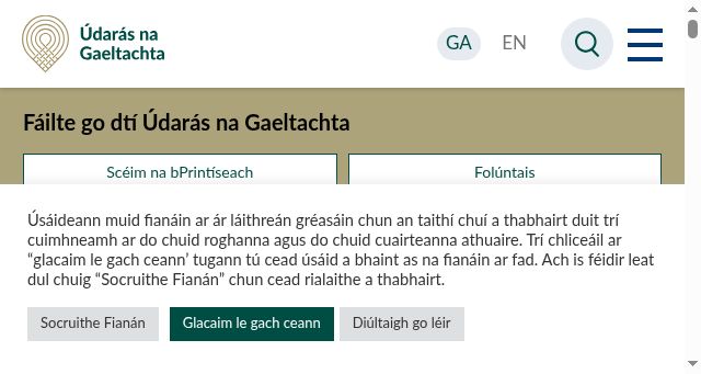 Screenshot of udaras.ie