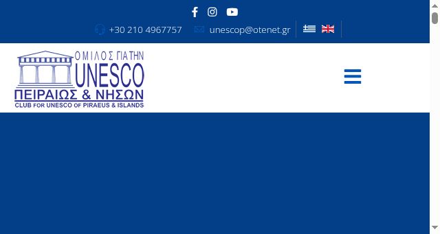 Screenshot of unescopireas.gr