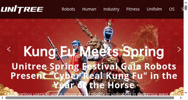 Screenshot of unitree.com