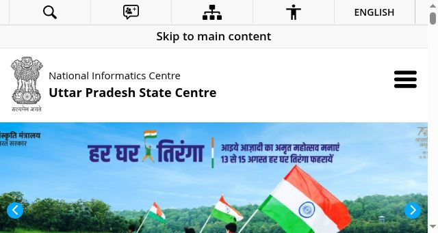 Screenshot of up.nic.in