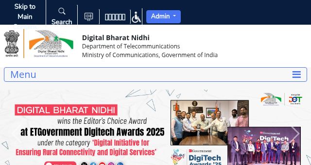 Screenshot of usof.gov.in