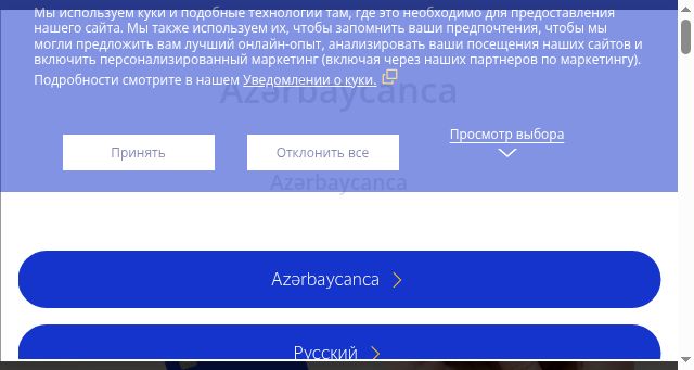 Screenshot of visa.com.az