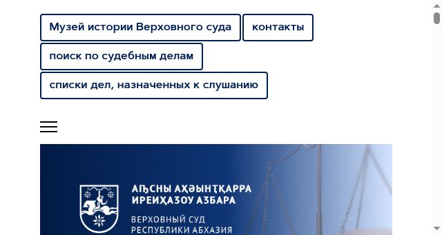 Screenshot of vs-ra.org