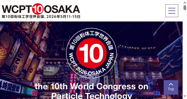 Screenshot of wcpt10.org