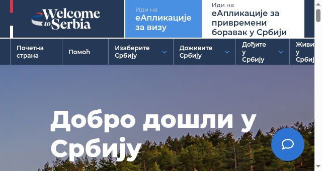 Screenshot of welcometoserbia.gov.rs