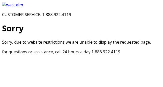 Screenshot of westelm.com