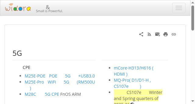 Screenshot of widora.cn