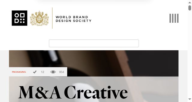 Screenshot of worldbranddesign.com