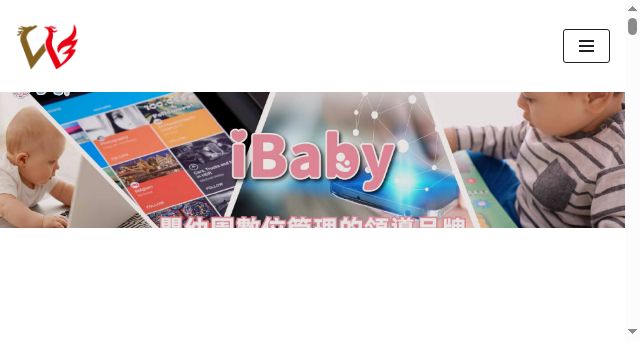 Screenshot of wowch.co