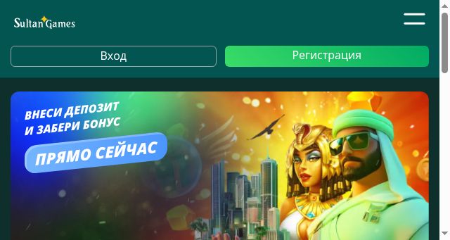 Screenshot of wowhr.kz