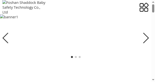 Screenshot of wulonzusbaby.com