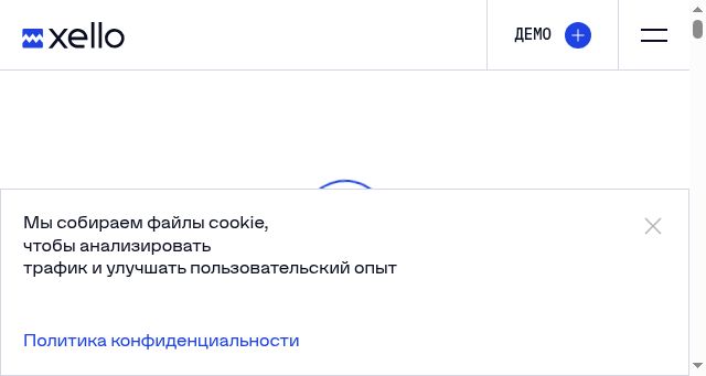 Screenshot of xello.ru