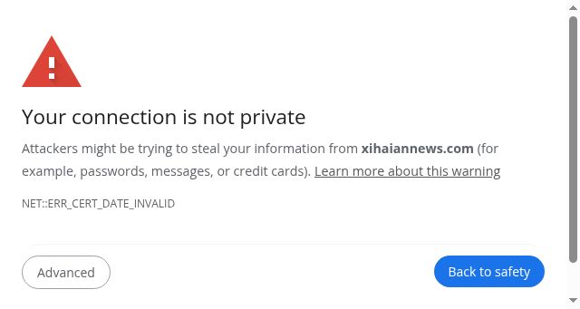 Screenshot of xihaiannews.com