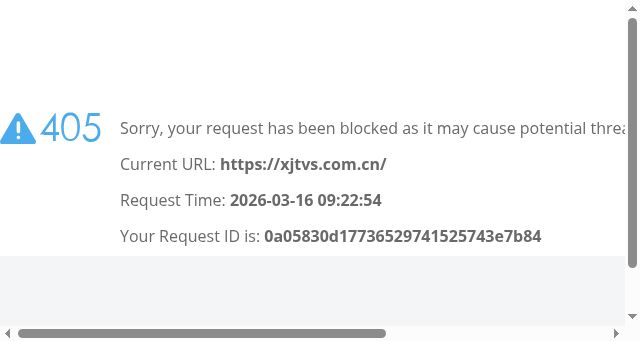 Screenshot of xjtvs.com.cn