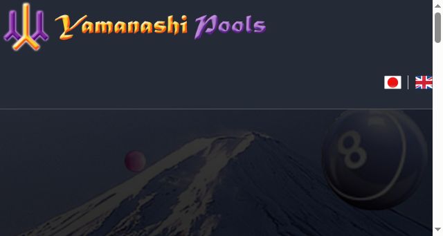 Screenshot of yamanashipools.com
