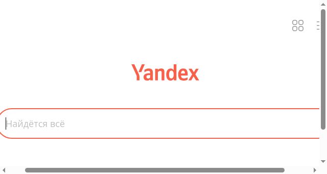 Screenshot of yandex.com.am